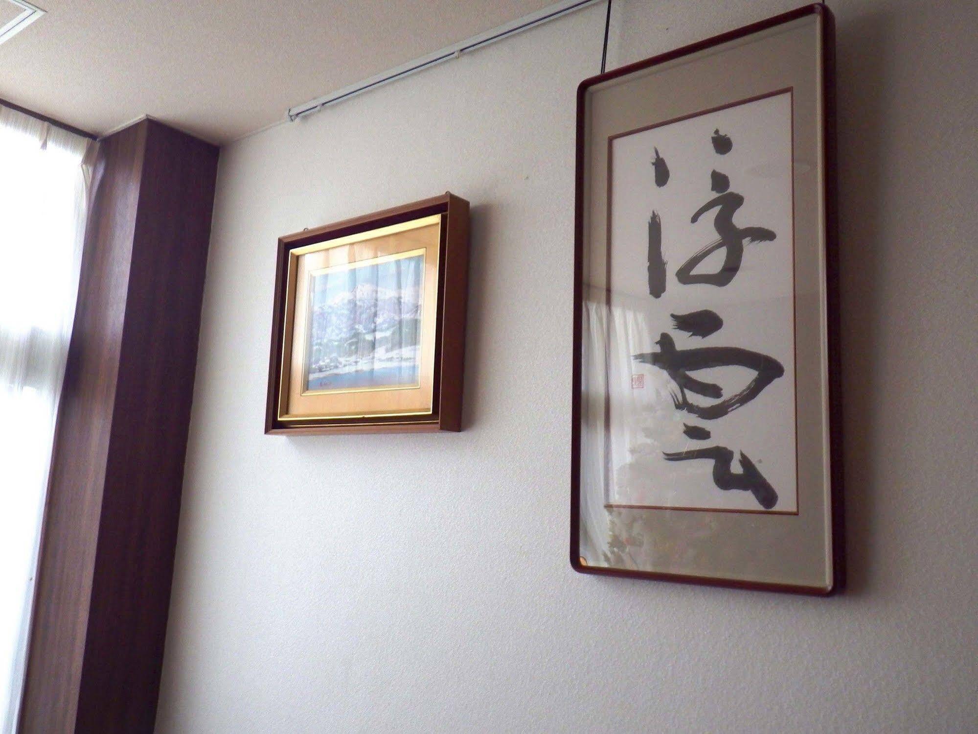 Okubo Ryokan كوماتسو المظهر الخارجي الصورة